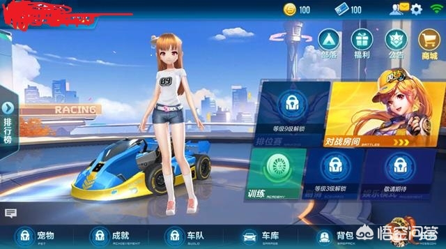 qq飞车外挂网_ qq飞车外挂网_