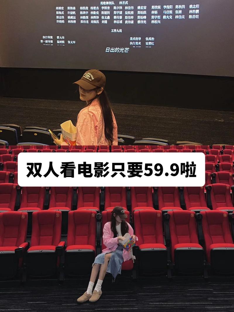 和平电影院_和平电影院今日上映一览表