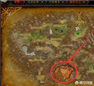 魔兽世界堕落火鹰_魔兽世界堕落火鹰怎么获得 魔兽世界堕落火鹰_魔兽世界堕落火鹰怎么获得