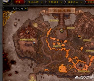 魔兽世界堕落火鹰_魔兽世界堕落火鹰怎么获得 魔兽世界堕落火鹰_魔兽世界堕落火鹰怎么获得
