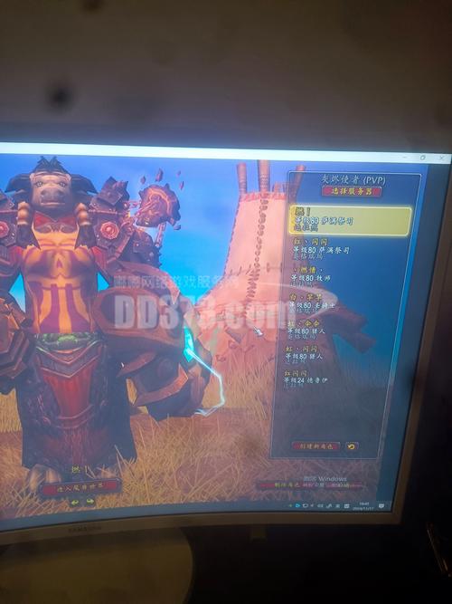 mop魔兽_mop魔兽哪个版本