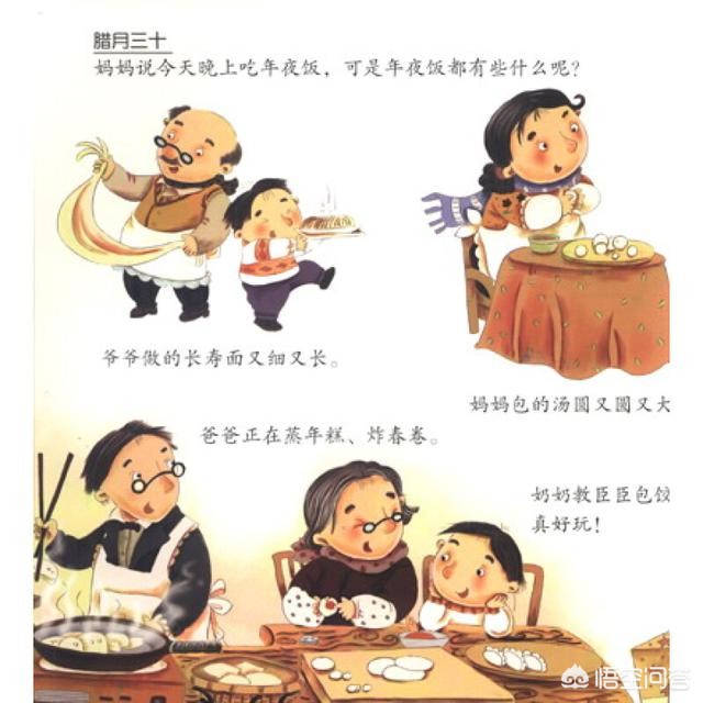 dnf女鬼剑日语补丁_dnf女鬼剑h补丁贴吧 dnf女鬼剑日语补丁_dnf女鬼剑h补丁贴吧