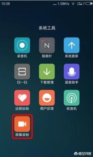 免费不付费的视频软件APP_不付费的视频软件是哪些 免费不付费的视频软件APP_不付费的视频软件是哪些