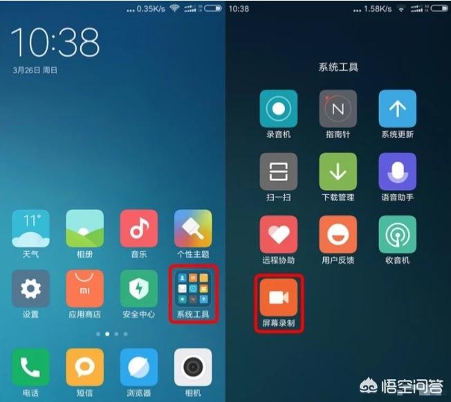 免费不付费的视频软件APP_不付费的视频软件是哪些 免费不付费的视频软件APP_不付费的视频软件是哪些