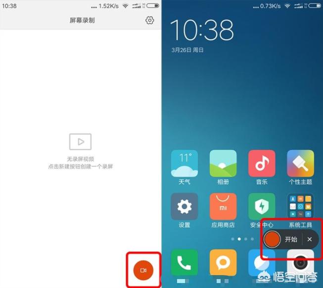 免费不付费的视频软件APP_不付费的视频软件是哪些 免费不付费的视频软件APP_不付费的视频软件是哪些