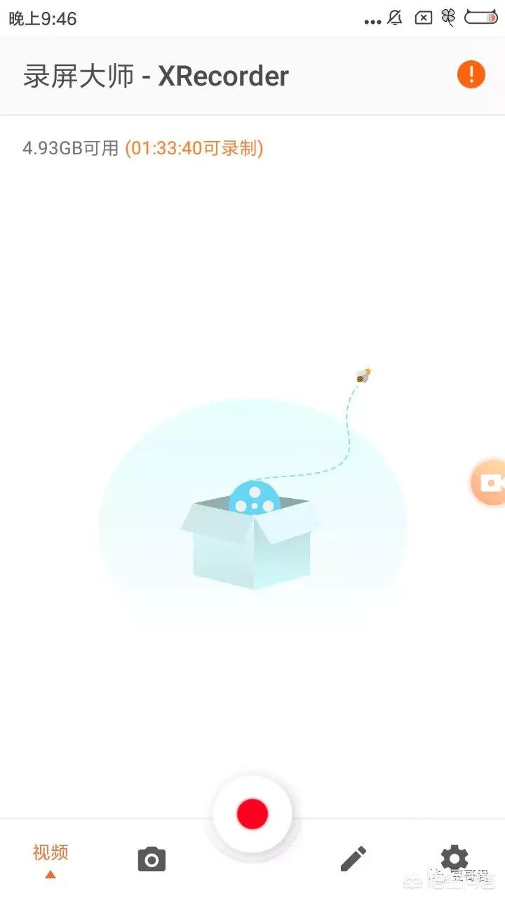免费不付费的视频软件APP_不付费的视频软件是哪些 免费不付费的视频软件APP_不付费的视频软件是哪些