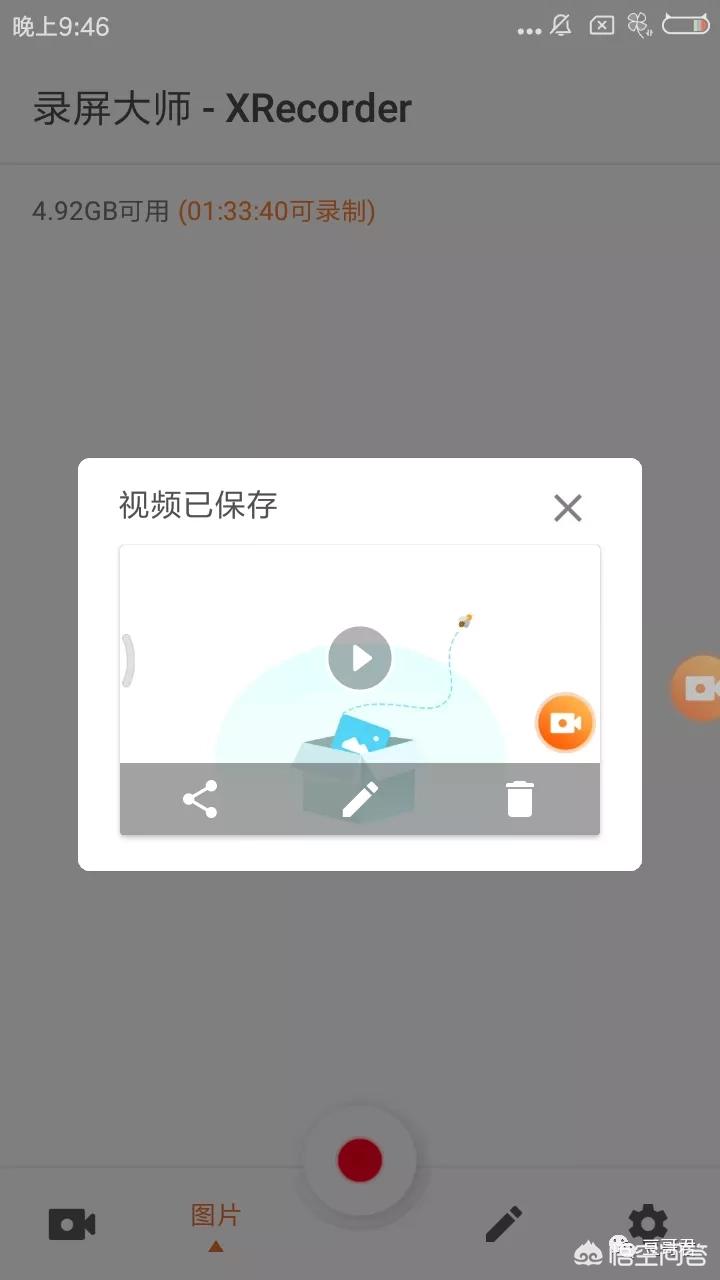 免费不付费的视频软件APP_不付费的视频软件是哪些 免费不付费的视频软件APP_不付费的视频软件是哪些