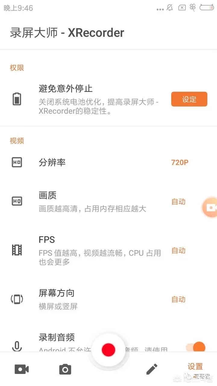 免费不付费的视频软件APP_不付费的视频软件是哪些 免费不付费的视频软件APP_不付费的视频软件是哪些