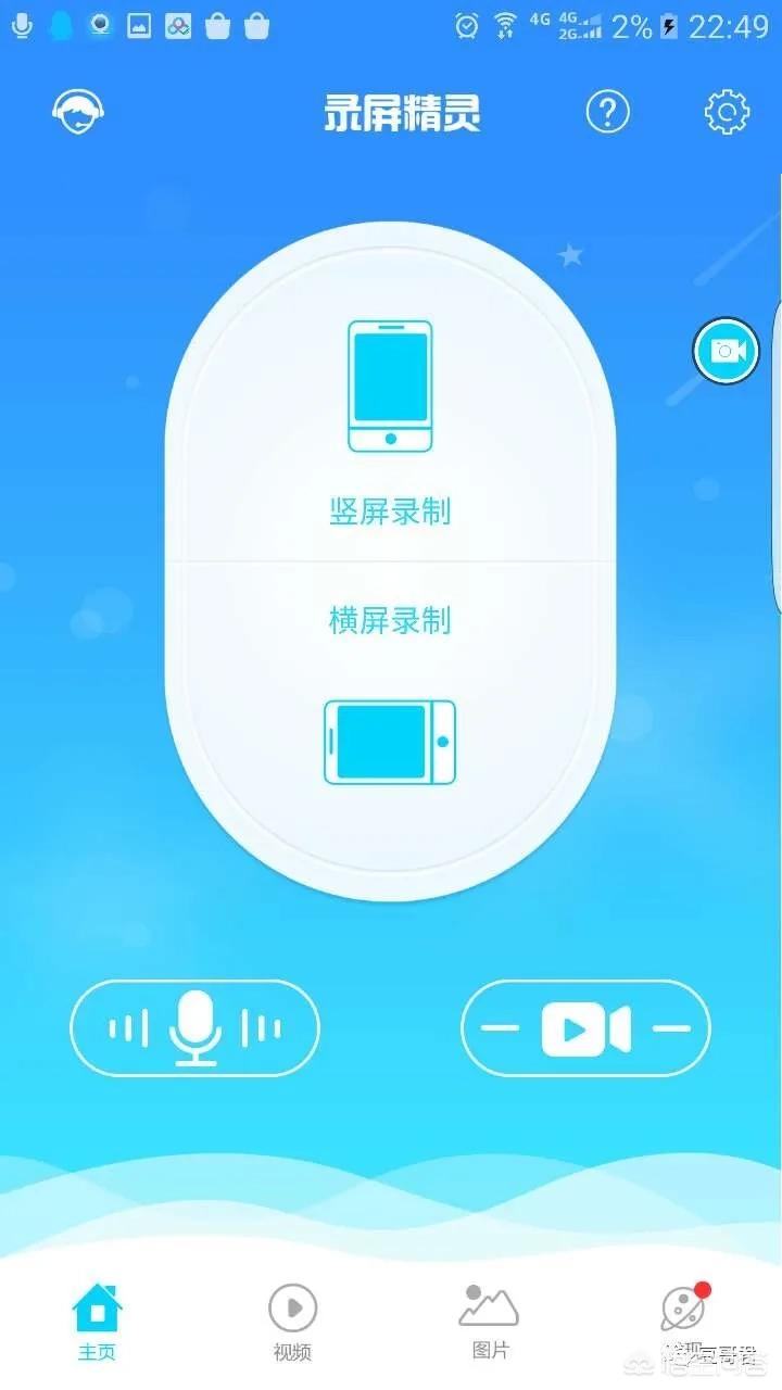 免费不付费的视频软件APP_不付费的视频软件是哪些 免费不付费的视频软件APP_不付费的视频软件是哪些