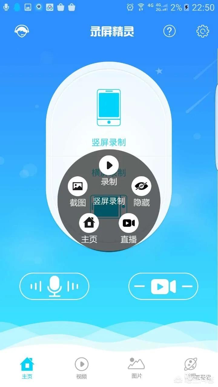 免费不付费的视频软件APP_不付费的视频软件是哪些 免费不付费的视频软件APP_不付费的视频软件是哪些