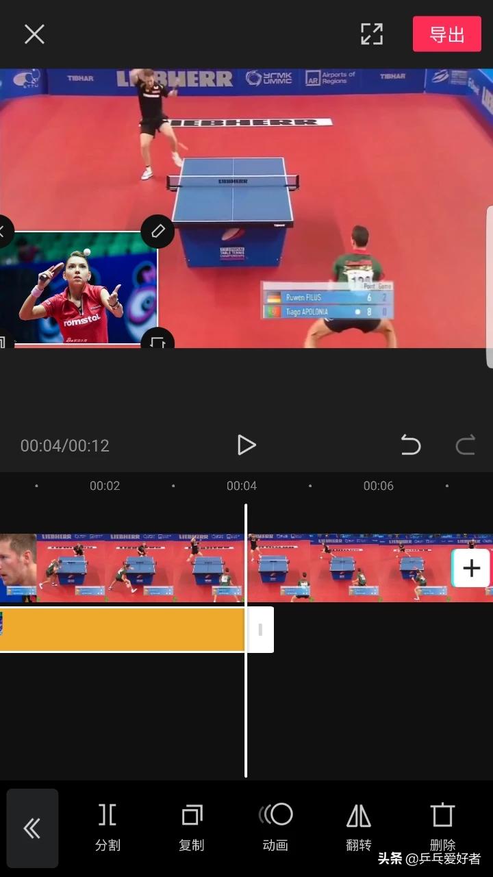 免费不付费的视频软件APP_不付费的视频软件是哪些 免费不付费的视频软件APP_不付费的视频软件是哪些