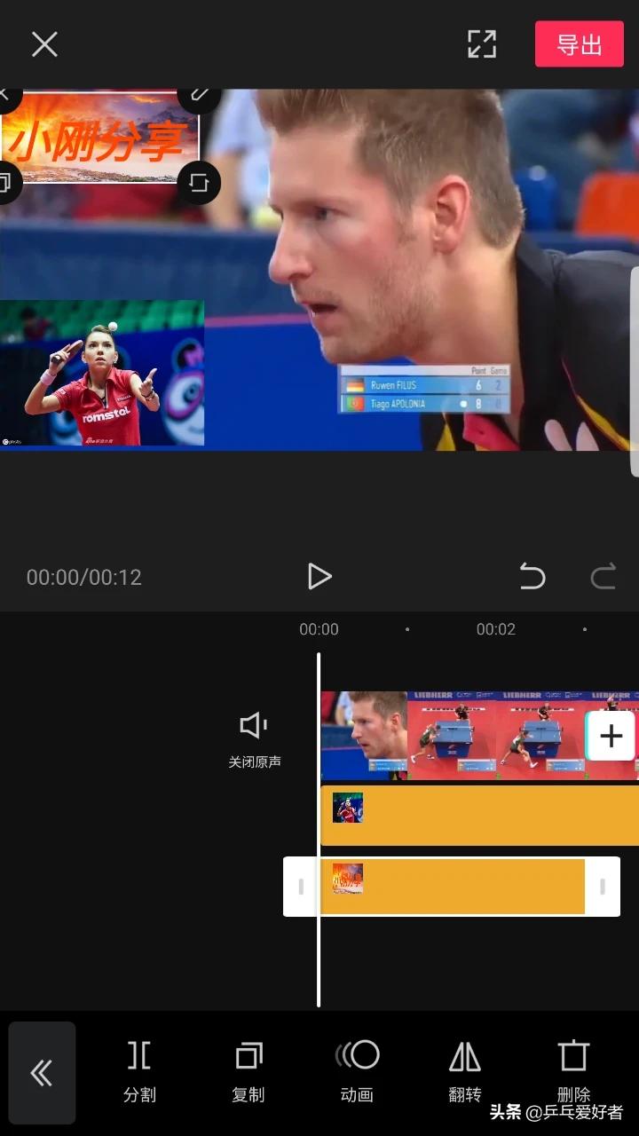 免费不付费的视频软件APP_不付费的视频软件是哪些 免费不付费的视频软件APP_不付费的视频软件是哪些