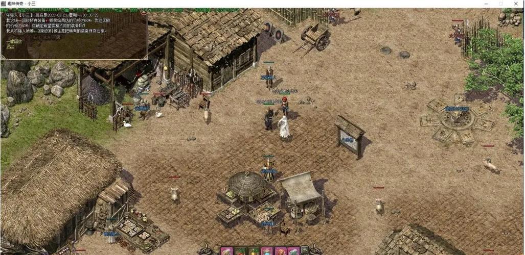 复古传奇1.70金币版_复古传奇170金币版