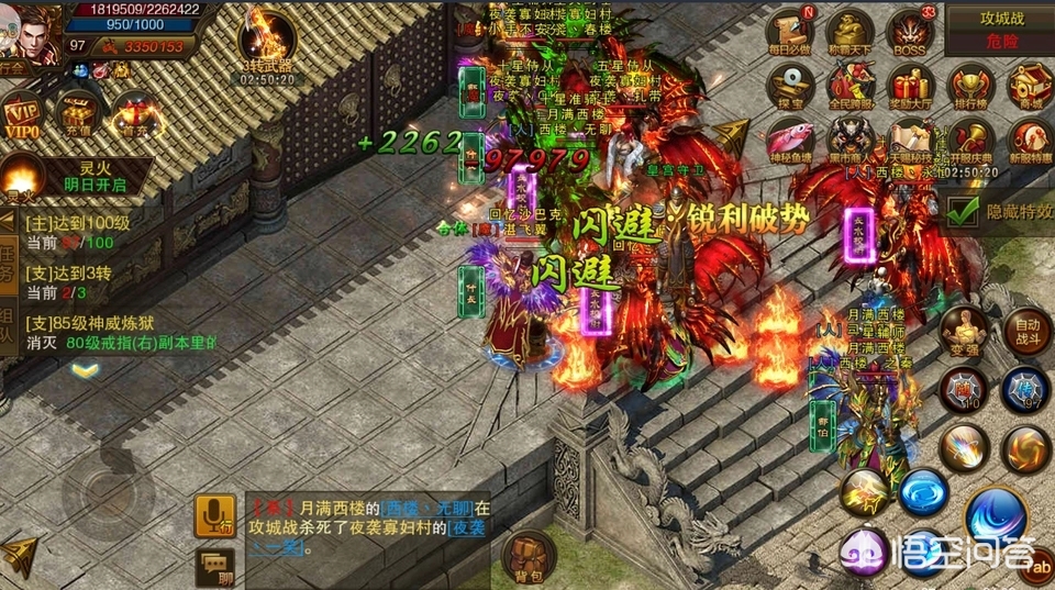 复古传奇1.70金币版_复古传奇170金币版 复古传奇1.70金币版_复古传奇170金币版