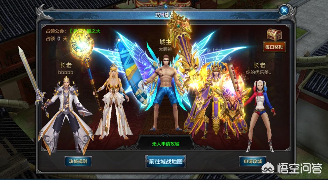 复古传奇1.70金币版_复古传奇170金币版 复古传奇1.70金币版_复古传奇170金币版