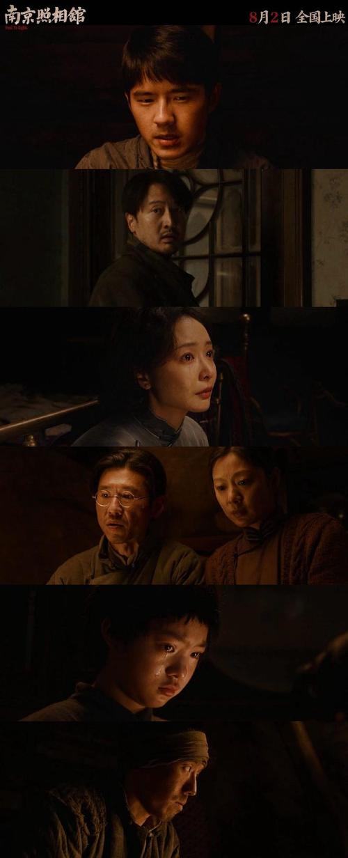 南京电影院最新上映电影_南京电影院最新上映电影有哪些