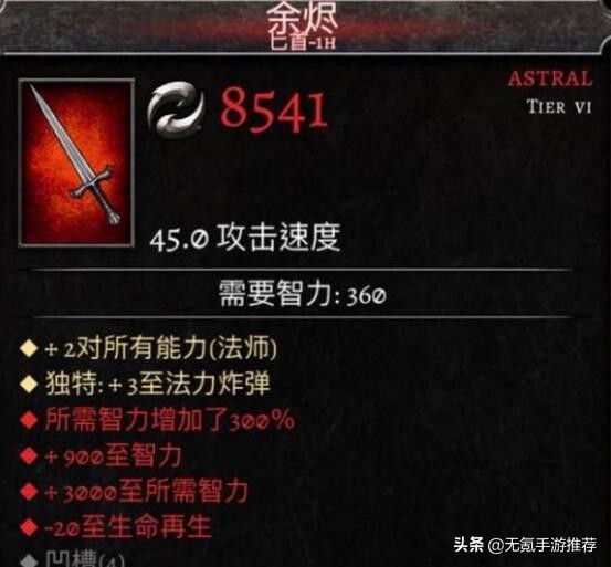 单机打怪手游_单机打怪手游下载 单机打怪手游_单机打怪手游下载