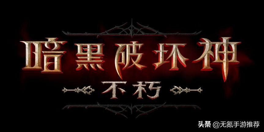 单机打怪手游_单机打怪手游下载 单机打怪手游_单机打怪手游下载