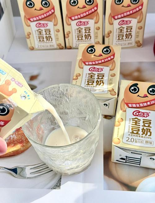 豆奶视频最新版_豆奶视频最新版下载地址