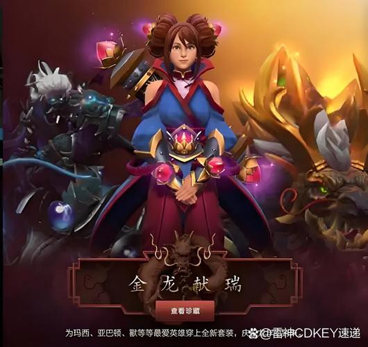 dota2 ti_dota2 ti历届冠军