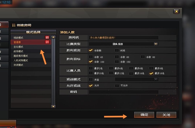 cf斧头_cf斧头叫什么名字 cf斧头_cf斧头叫什么名字
