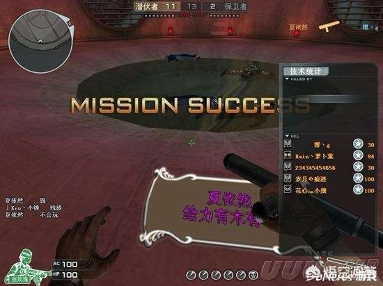 cf斧头_cf斧头叫什么名字 cf斧头_cf斧头叫什么名字