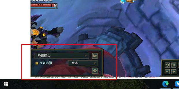 lol3d视角_lol3d视角没了 lol3d视角_lol3d视角没了