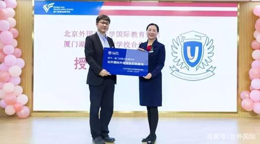 厦门金鹰电影院_厦门金鹰电影院在几楼