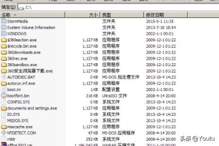 dnf木马专杀_dnf木马专杀工具 dnf木马专杀_dnf木马专杀工具