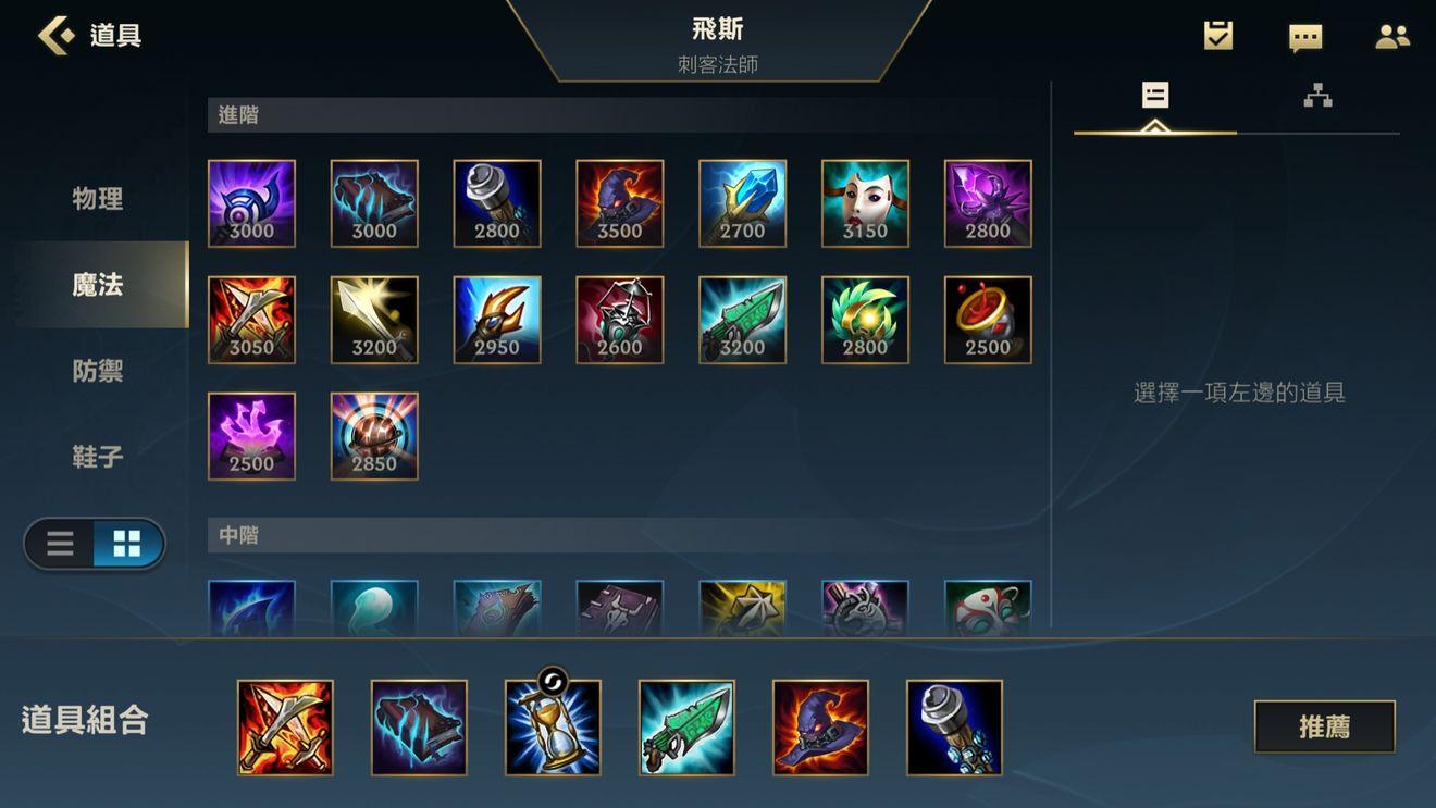 lol技巧_lol技巧射击
