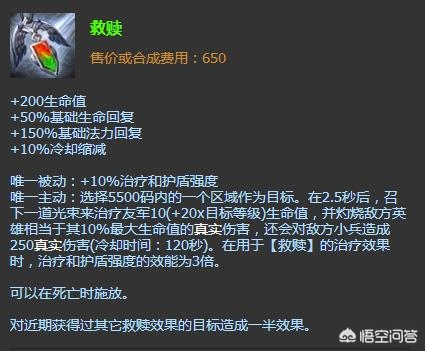 lol技巧_lol技巧射击 lol技巧_lol技巧射击