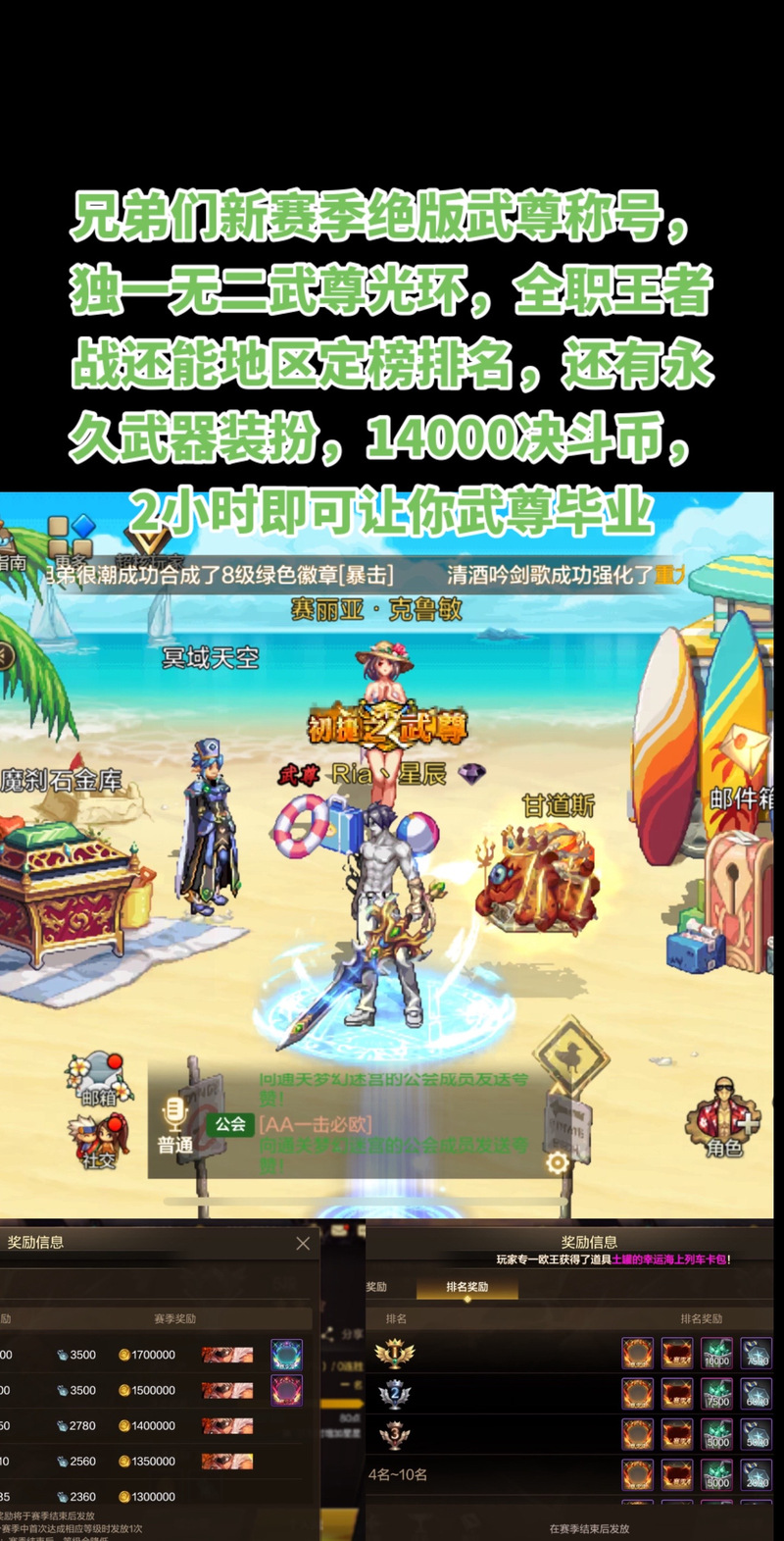 dnf武极吧_dnf武神吧