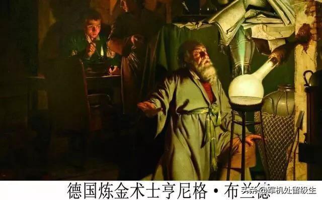 dnf炼金提取器_dnf炼金提取器在哪里打开 dnf炼金提取器_dnf炼金提取器在哪里打开