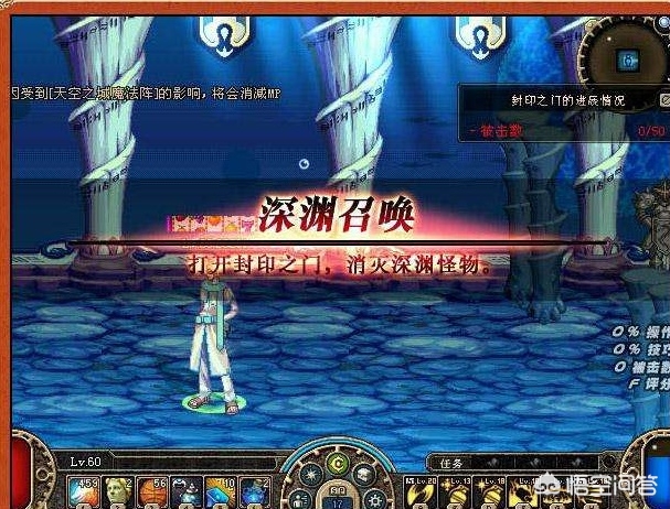 dnf邪龙魔剑_dnf邪龙魔剑外观