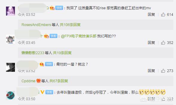 lol主题曲_lol主题曲什么时候出