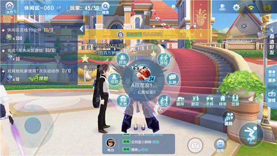 qq飞车刷级_qq飞车刷级必备装备 qq飞车刷级_qq飞车刷级必备装备