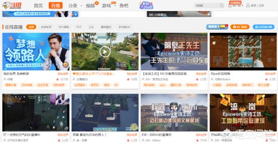 我的世界视频籽岷_我的世界视频籽岷幸运方块大冒险 我的世界视频籽岷_我的世界视频籽岷幸运方块大冒险