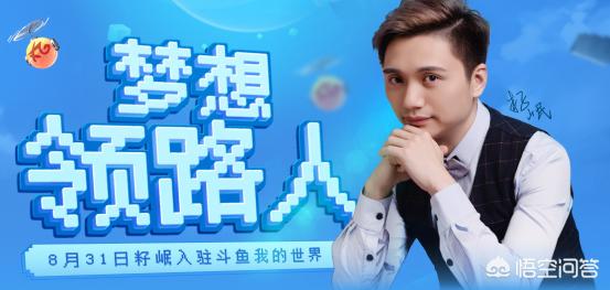 我的世界视频籽岷_我的世界视频籽岷幸运方块大冒险 我的世界视频籽岷_我的世界视频籽岷幸运方块大冒险