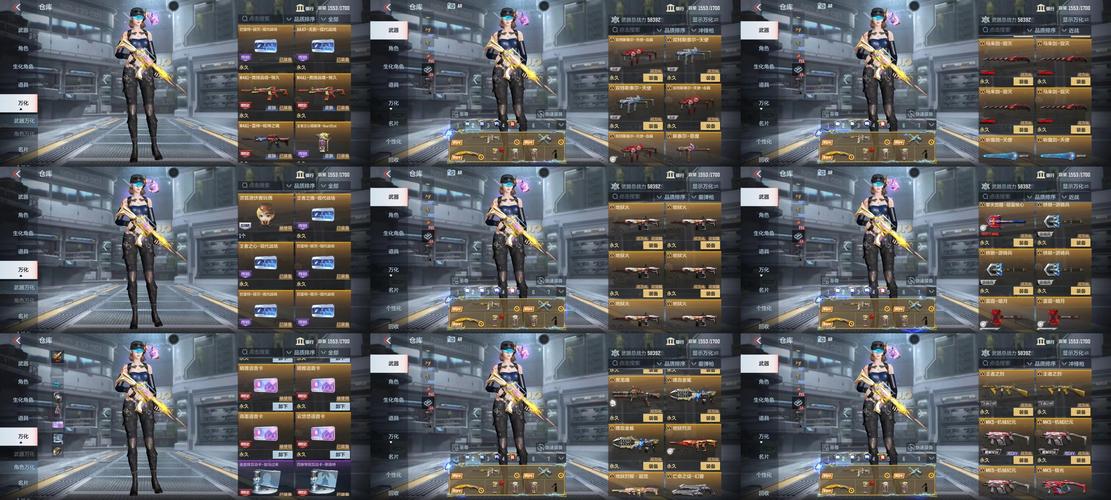 体验服穿越火线下载_体验服穿越火线下载安装