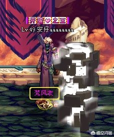 dnf墨竹_dnf墨竹手镯属性 dnf墨竹_dnf墨竹手镯属性