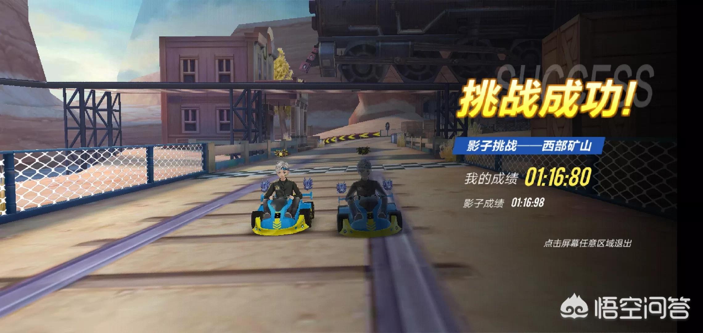 qq飞车手游_qq飞车手游官网 qq飞车手游_qq飞车手游官网