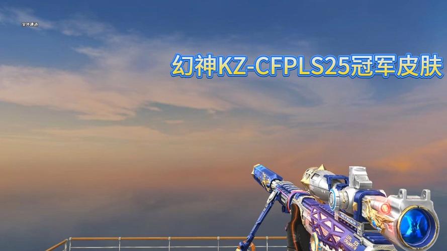 cf自动准备器_cf自动准备器最新版