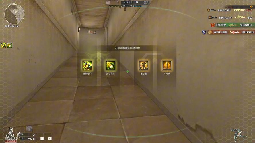 穿越火线最新bug_穿越火线最新bug教程