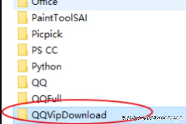 dnf下载器下载_dnf下载器在哪 dnf下载器下载_dnf下载器在哪