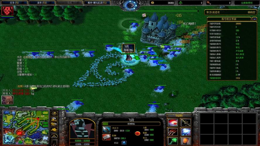 魔兽火影羁绊_魔兽火影羁绊攻略图文