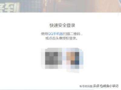 lol新手礼包领取中心_lol新手礼包领取中心在哪 lol新手礼包领取中心_lol新手礼包领取中心在哪