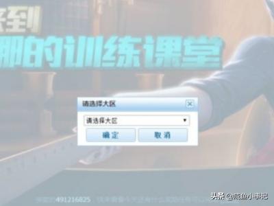 lol新手礼包领取中心_lol新手礼包领取中心在哪 lol新手礼包领取中心_lol新手礼包领取中心在哪