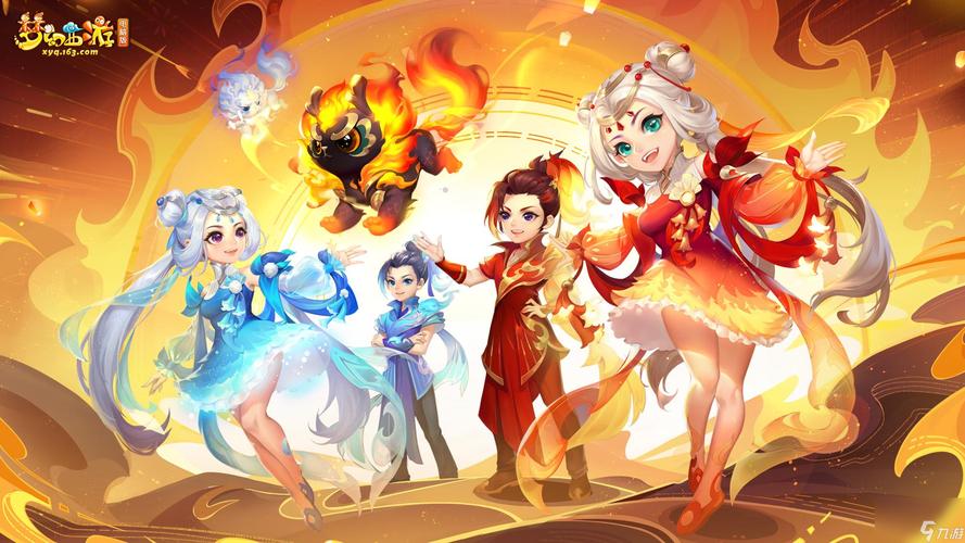 梦幻西游手游官方_梦幻西游手游官方官网