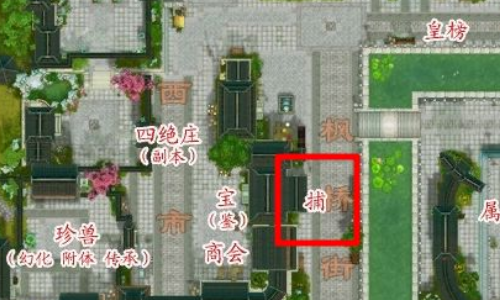 天龙八部黄龙洞_天龙八部黄龙洞怎么去 天龙八部黄龙洞_天龙八部黄龙洞怎么去