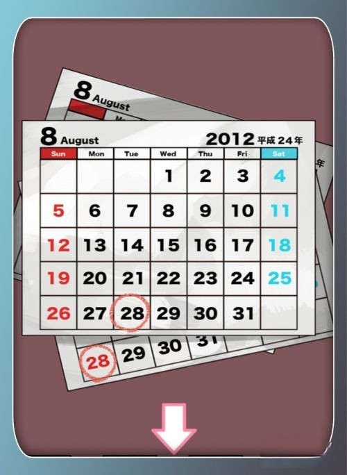 妺妺的房间H_妺妺的房间H(越舞)_妺妺的房间H 妺妺的房间H_妺妺的房间H(越舞)_妺妺的房间H